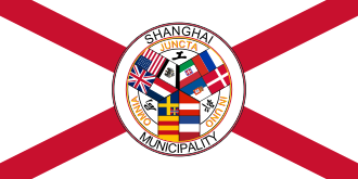 Japanese Forces Invade Shanghai, Malaya, Thailand, Hong Kong, Philippines, Dutch East Indies, December 8, 1941