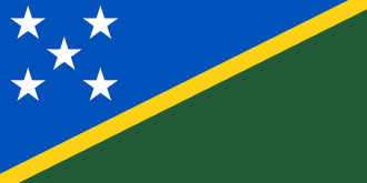 Solomon Islands Independence from United Kingdom, July 7, 1978