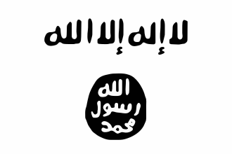 Tehrik-i-Taliban Pakistan Attack Peshawar Army Public School December 16, 2014
