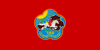 Tuvan People’s Republic Annexed by Soviet Union – October 11, 1944