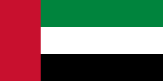 United Arab Emirates Holds First-Ever Elections, December 18, 2006