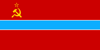 Uzbek SSR Founded in the Soviet Union, October 27, 1924