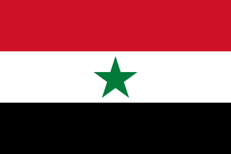 Yemen Arab Republic Established September 27, 1962