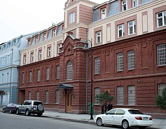 Bolshevik Coup Fails in Democratic Republic of Georgia May 3, 1920