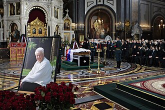Boris Yeltsin Funeral, Russian Orthodox Church Sanctions, April 25, 2007