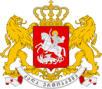 Georgian Independence Referendum Supports Soviet Union Breakaway March 31, 1991