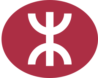 MTR Hong Kong Rapid Transit Opens, October 1, 1979