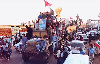 Lebanon Liberation Day: Israel Withdraws Army from Lebanese Territory, May 25, 2000
