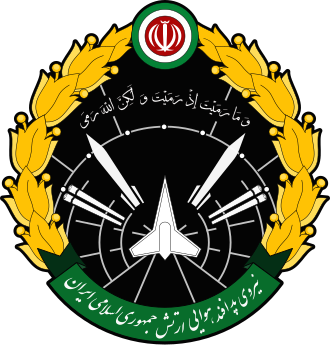 Iran Shoots Down U.S. Surveillance Drone Over Strait of Hormuz, June 20, 2019