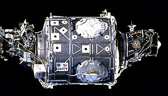 International Space Station Unity Module Launched December 4, 1998