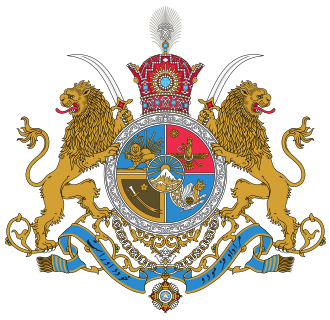 Reza Shah Pahlavi Requests Persia Be Renamed Iran March 21, 1935
