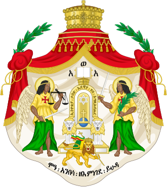 Ethiopian Imperial Bodyguard Seizes Capital, Deposes Haile Selassie December 13, 1960