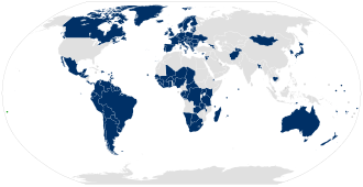 International Criminal Court Inaugural Session in The Hague, March 11, 2003