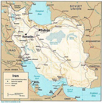 Imperial Iranian Air Force F-4s Investigate UFO September 19, 1976