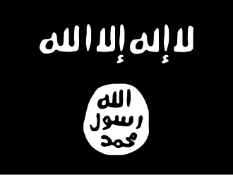 Al-Shabab Attack Mogadishu Hotel, 20 Dead – March 27, 2015