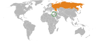 Israeli-Soviet Relations Severed, February 11, 1953