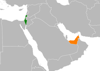 Israel and United Arab Emirates Establish Formal Relations, August 13, 2020