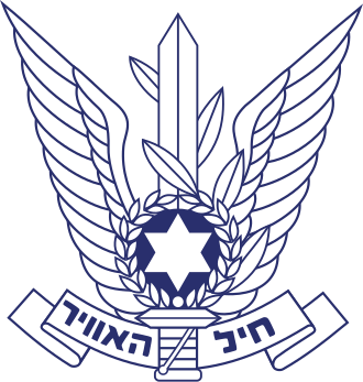 Israeli Air Force Destroys Iraq’s Osiraq Reactor, June 7, 1981