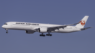Japan Airlines Planes Nearly Collide Over Suruga Bay January 31, 2001