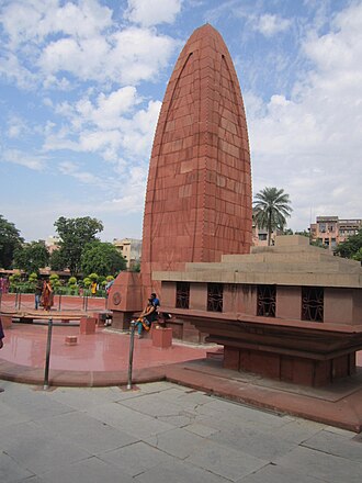 Jallianwala Bagh Massacre in Amritsar, British Indian Army Kills Hundreds, April 13, 1919