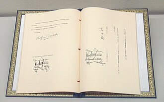 US Senate Ratifies US-Japan Security Treaty, March 20, 1952