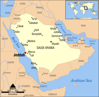 Jeddah Floods Swamp City During Hajj, 122 Dead November 25, 2009
