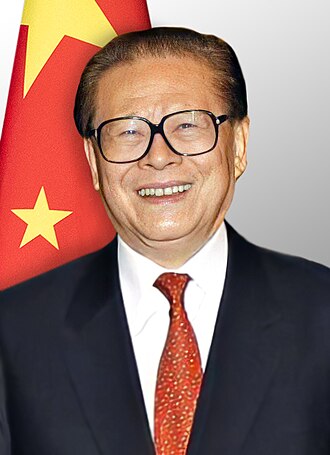Jiang Zemin Appointed President of China – March 27, 1993