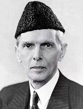 Jinnah Inaugurates State Bank of Pakistan, July 1, 1948
