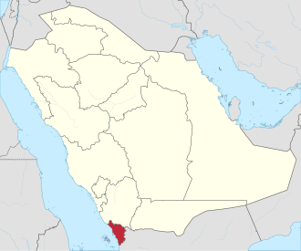 Jizan Province Education Center Shooting Kills Seven, February 11, 2016