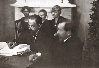 Tartu Peace Treaty Signed Between Estonia and Russia, February 2, 1920