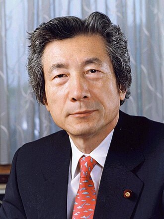 Junichiro Koizumi Apologizes for Japan’s War Record, April 22, 2005