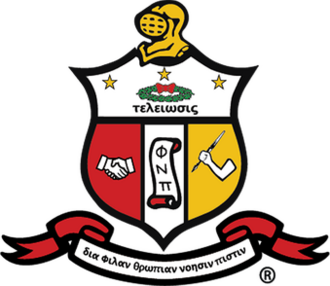 Kappa Alpha Psi Founded at Indiana University January 5, 1911