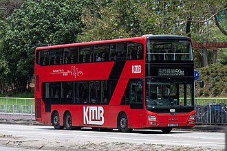 Hong Kong Kowloon Motor Bus Overturns, 19 Killed, 66 Injured, February 10, 2018