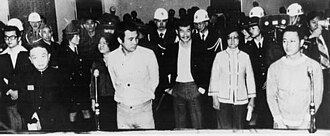 Kaohsiung Incident: Taiwan Pro-Democracy Protests Suppressed, Organizers Arrested, December 10, 1979