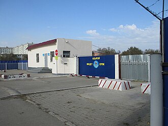 Aktobe, Kazakhstan Shootings Kill Six People June 5, 2016