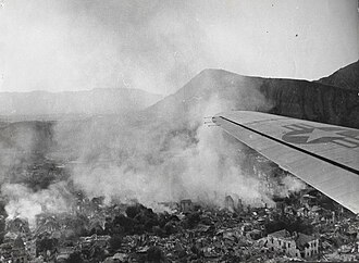 7.2 Ionian Earthquake Kills Up to 800 August 12, 1953