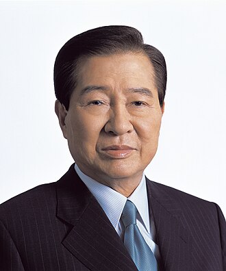 Kim Dae-jung Kidnapped in South Korea, August 8, 1973
