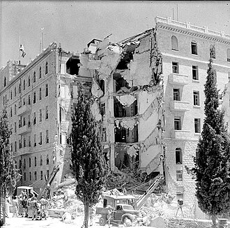 King David Hotel Bombing by Irgun, 91 Dead, July 22, 1946