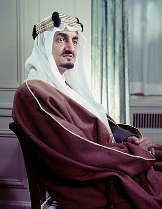 King Faisal of Saudi Arabia Assassinated by Nephew, March 25, 1975