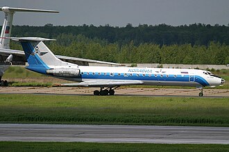 Moscow Airliner Bombings Kill 90 at Domodedovo Airport, August 24, 2004