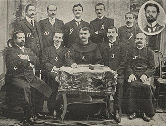 Congress of Manastir Establishes Albanian Alphabet, November 22, 1908