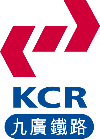 Kowloon-Canton Railway Commences Service, October 5, 1911
