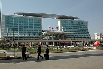 Kunming Railway Station Mass Stabbing Kills 35, Injures 143, March 1, 2014