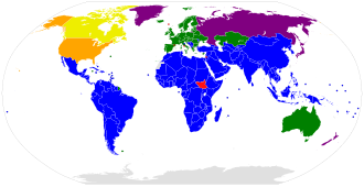 Kyoto Protocol Enters into Force After Russia Ratification – February 16, 2005