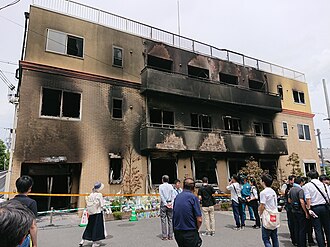 Kyoto Anime Studio Arson Attack Kills 36, Injures Dozens – July 18, 2019