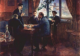 Lenin and Stalin Meet for First Time at Tampere Conference, December 23, 1905