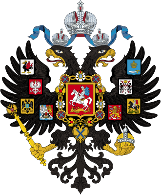State Duma of the Russian Empire Meets for First Time, April 27, 1906