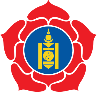 Mongolian People’s Revolutionary Party Elects Yumjaagiin Tsedenbal as Leader, April 8, 1940