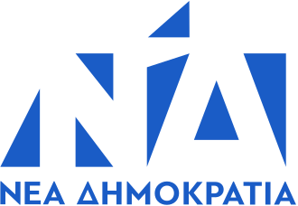 New Democracy Wins Greek Parliamentary Election, April 8, 1990