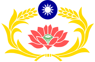 Taiwan Repatriates Illegal Immigrants, 25 Die in Sealed Boat Holds, July 21, 1990